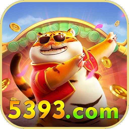 5393.com Logo